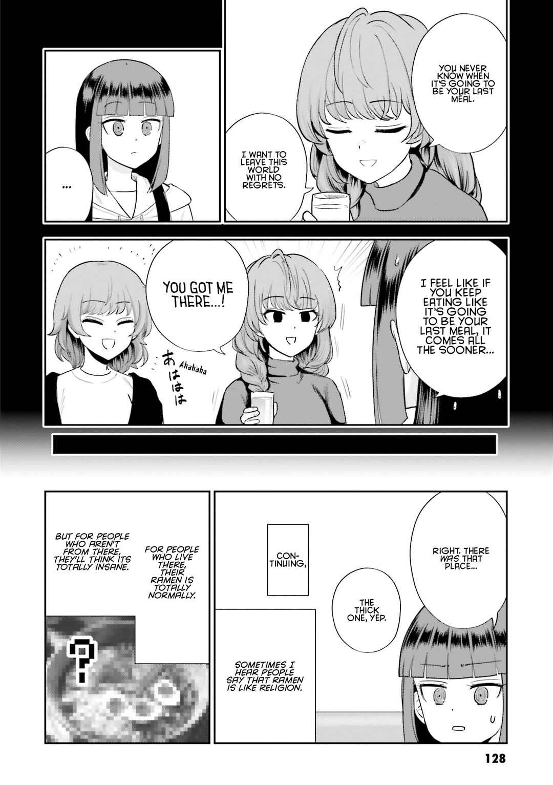 Chapter 22 - Page 16