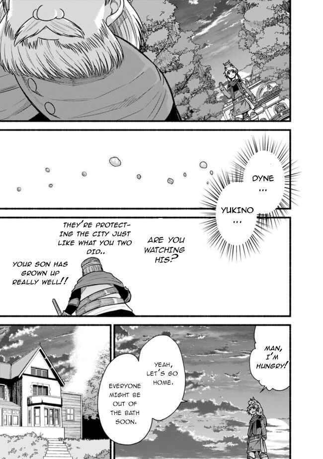 Chapter 59 - Page 10