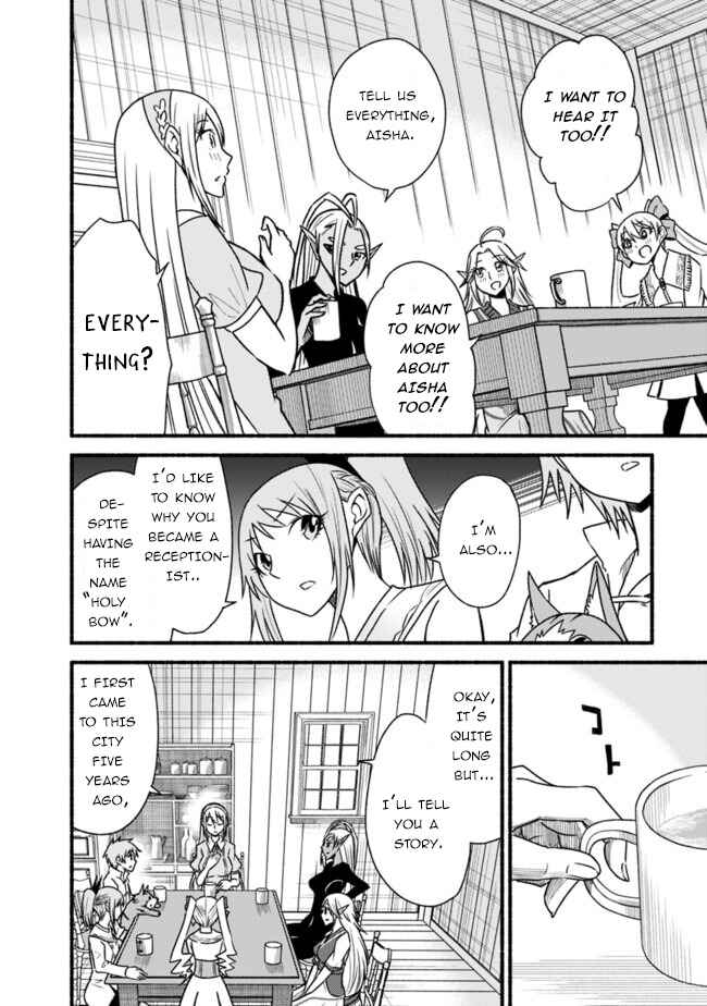 Chapter 59 - Page 19