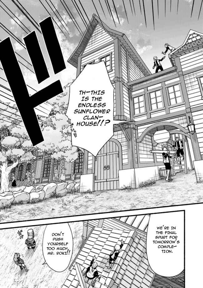 Chapter 59 - Page 4