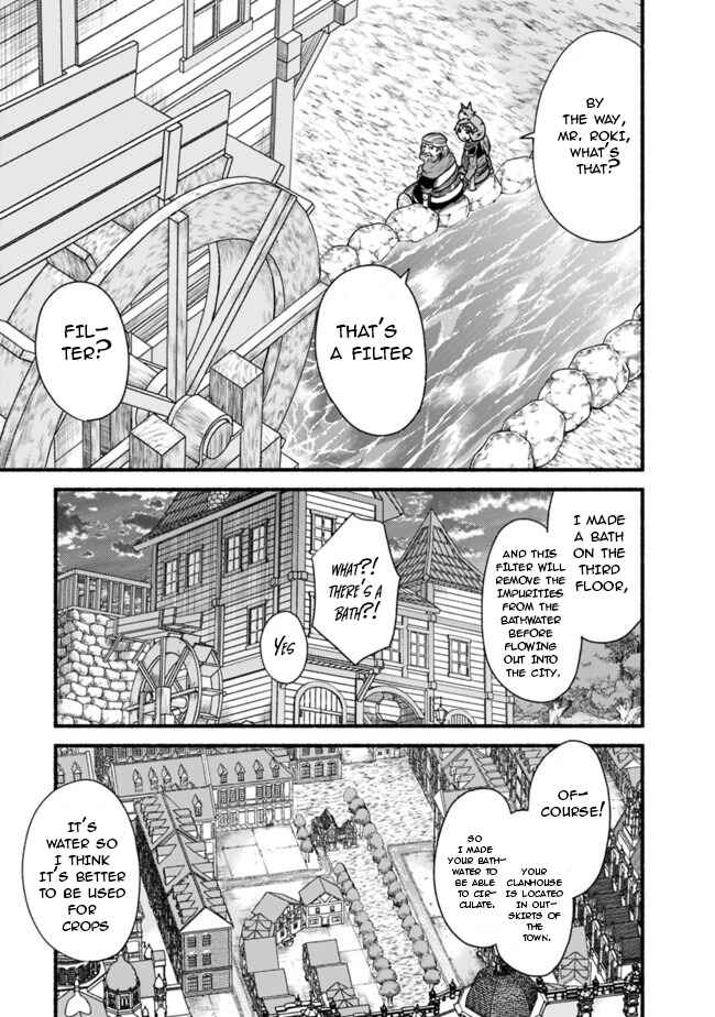 Chapter 59 - Page 6