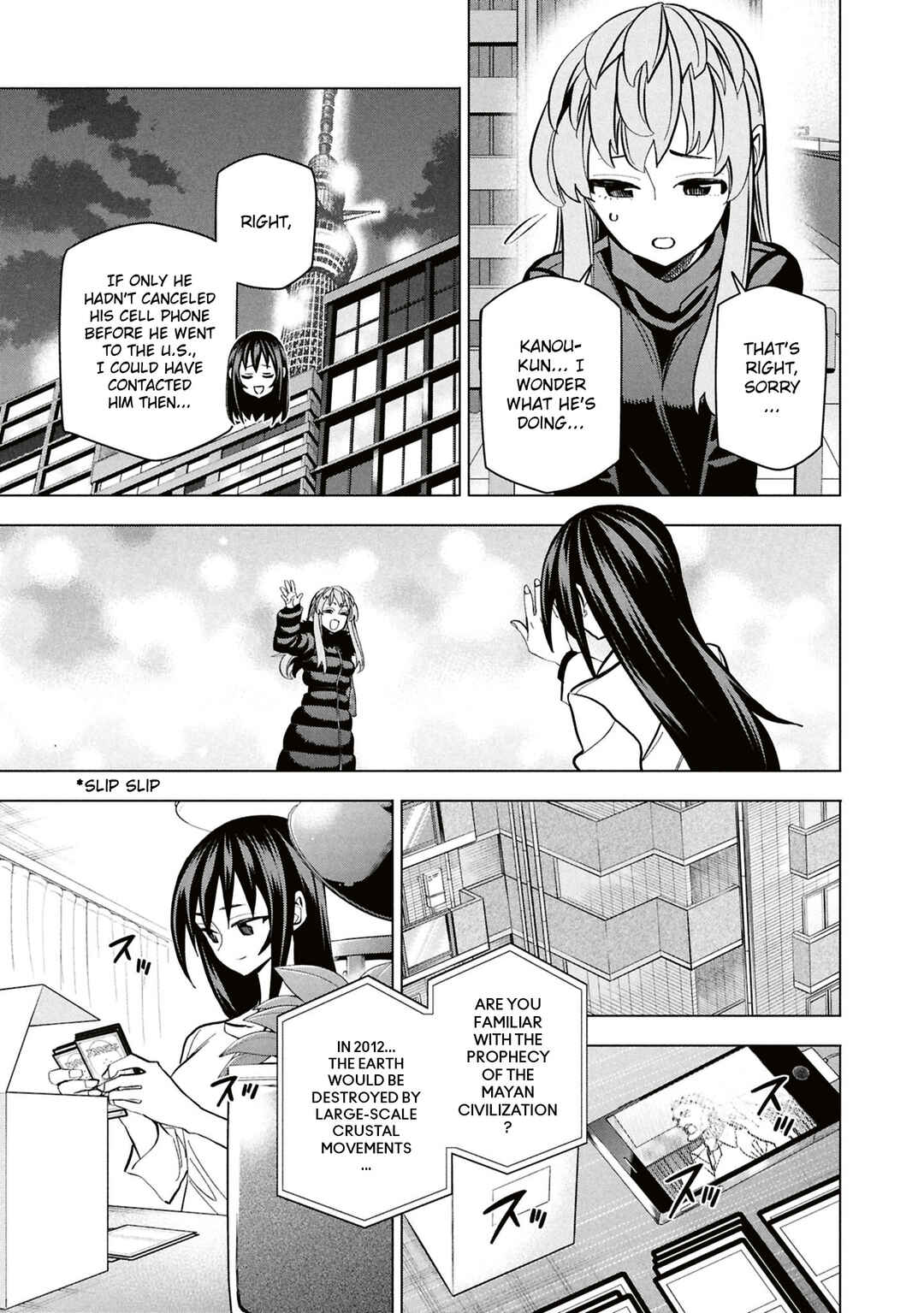 Chapter 71 - Page 18