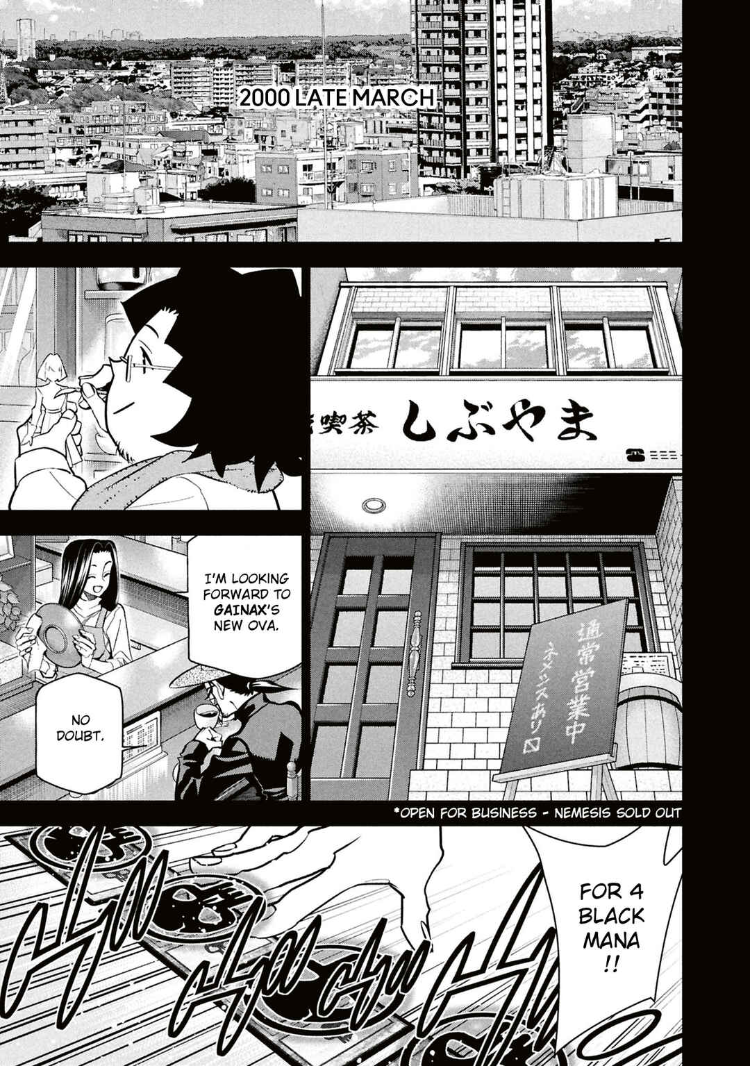 Chapter 71 - Page 2