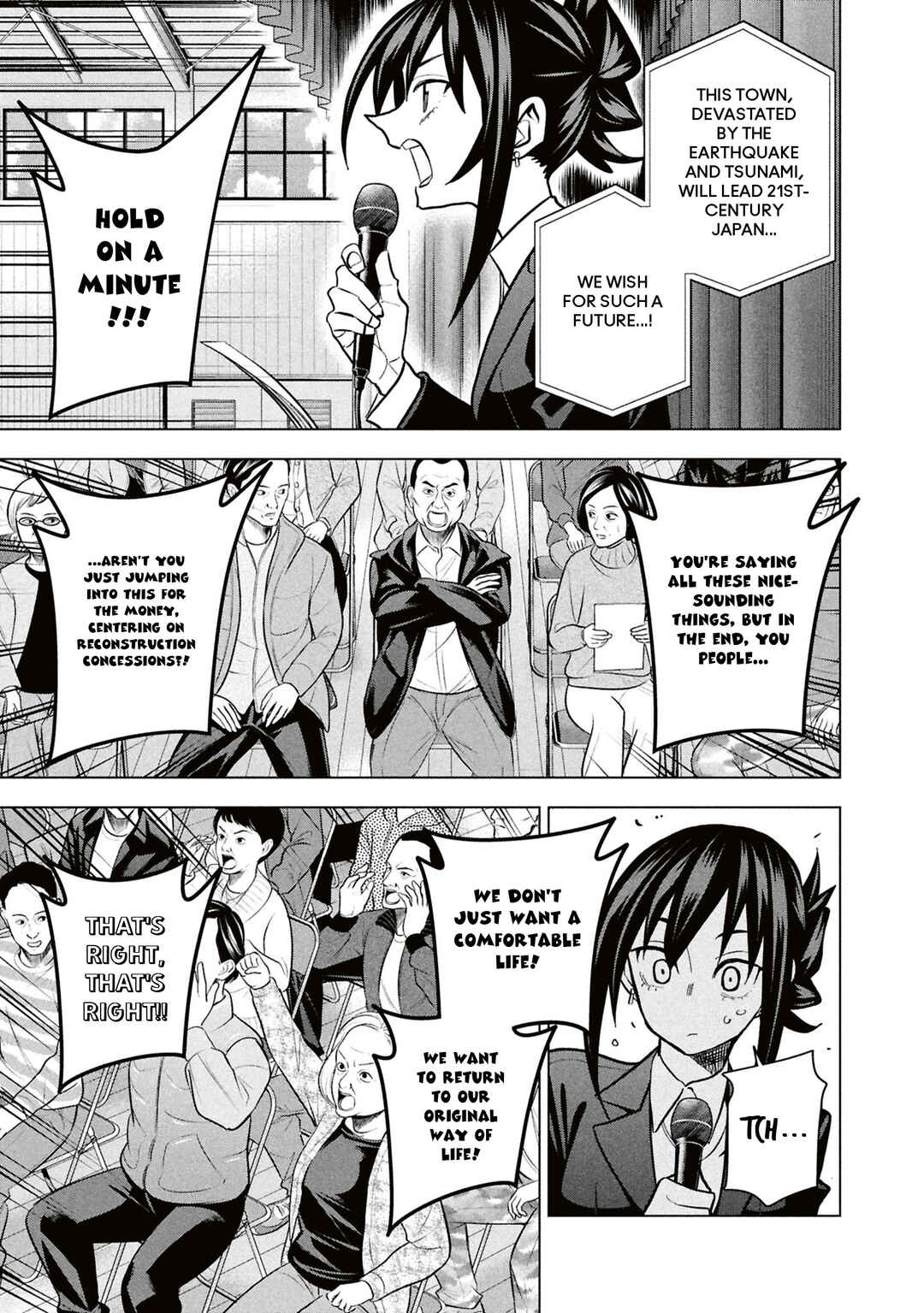 Chapter 71 - Page 24