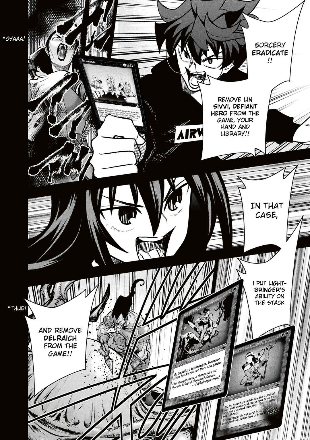 Chapter 71 - Page 3