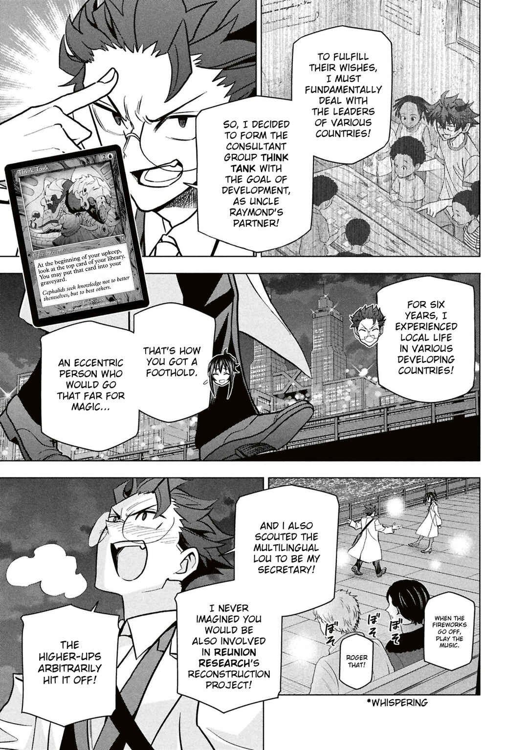 Chapter 71 - Page 42