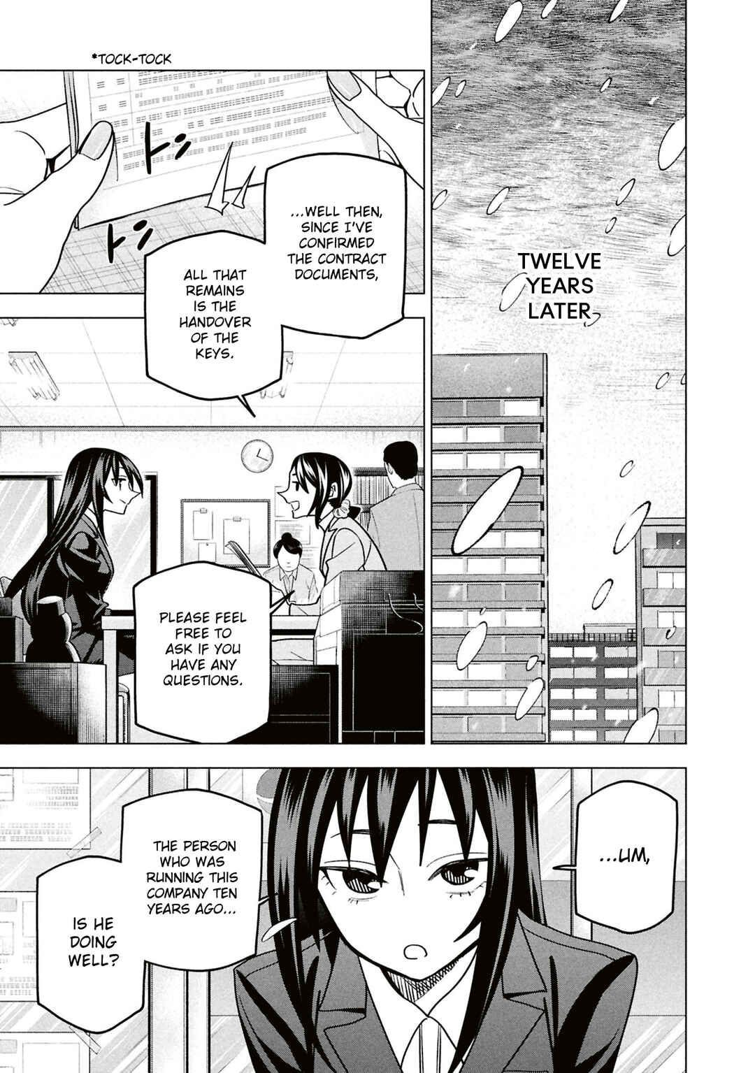 Chapter 71 - Page 6