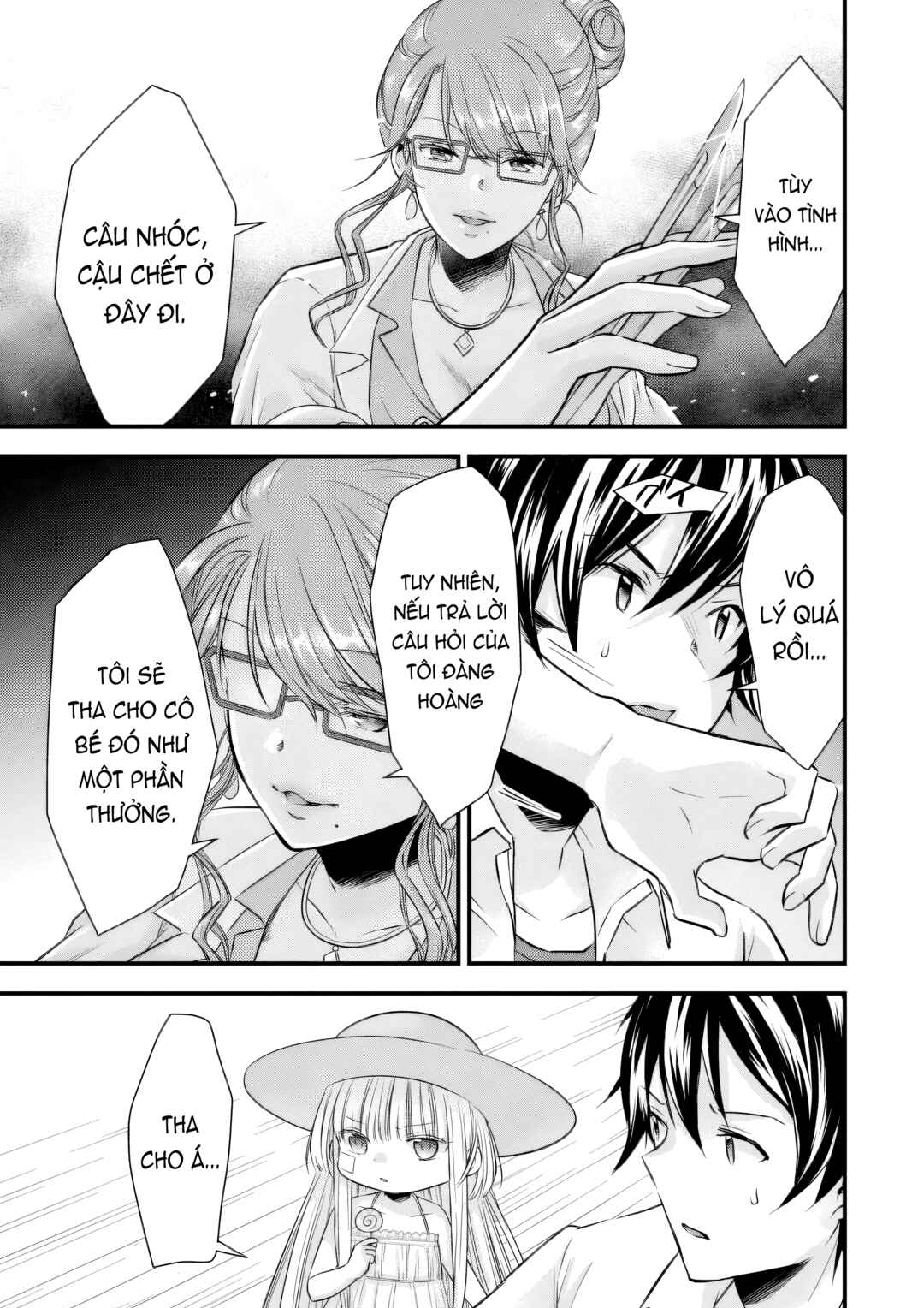 Chapter 11 - Page 14