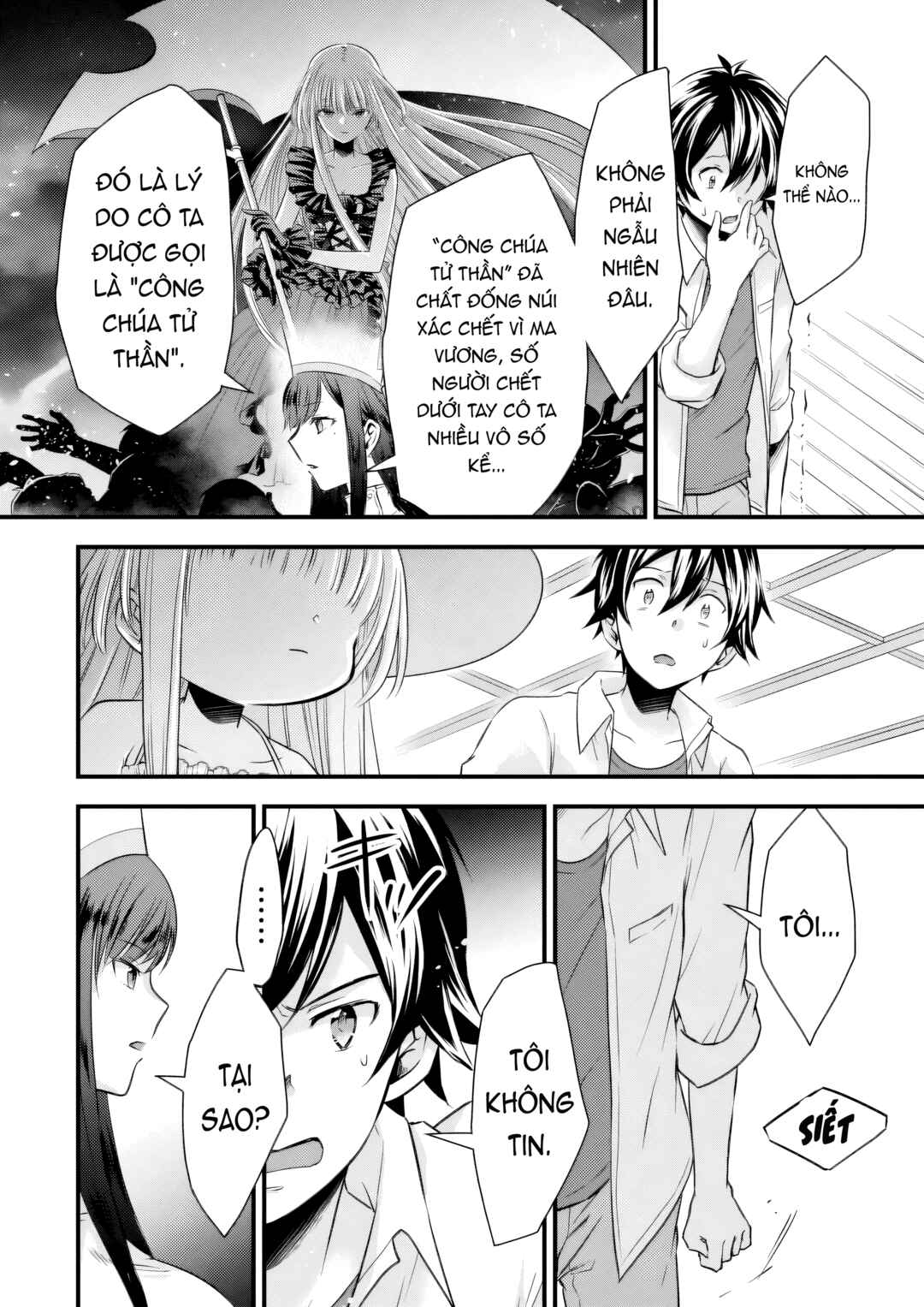 Chapter 11 - Page 8
