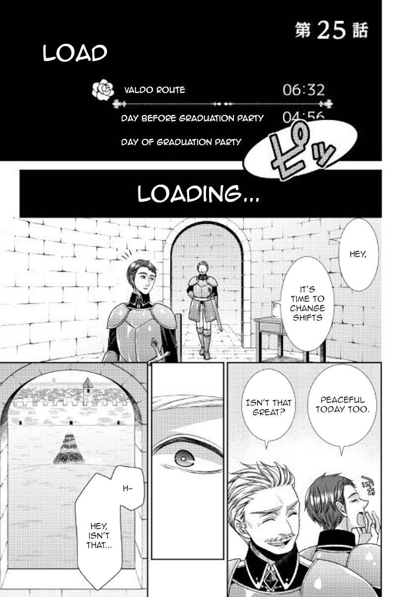 Chapter 25 - Page 1