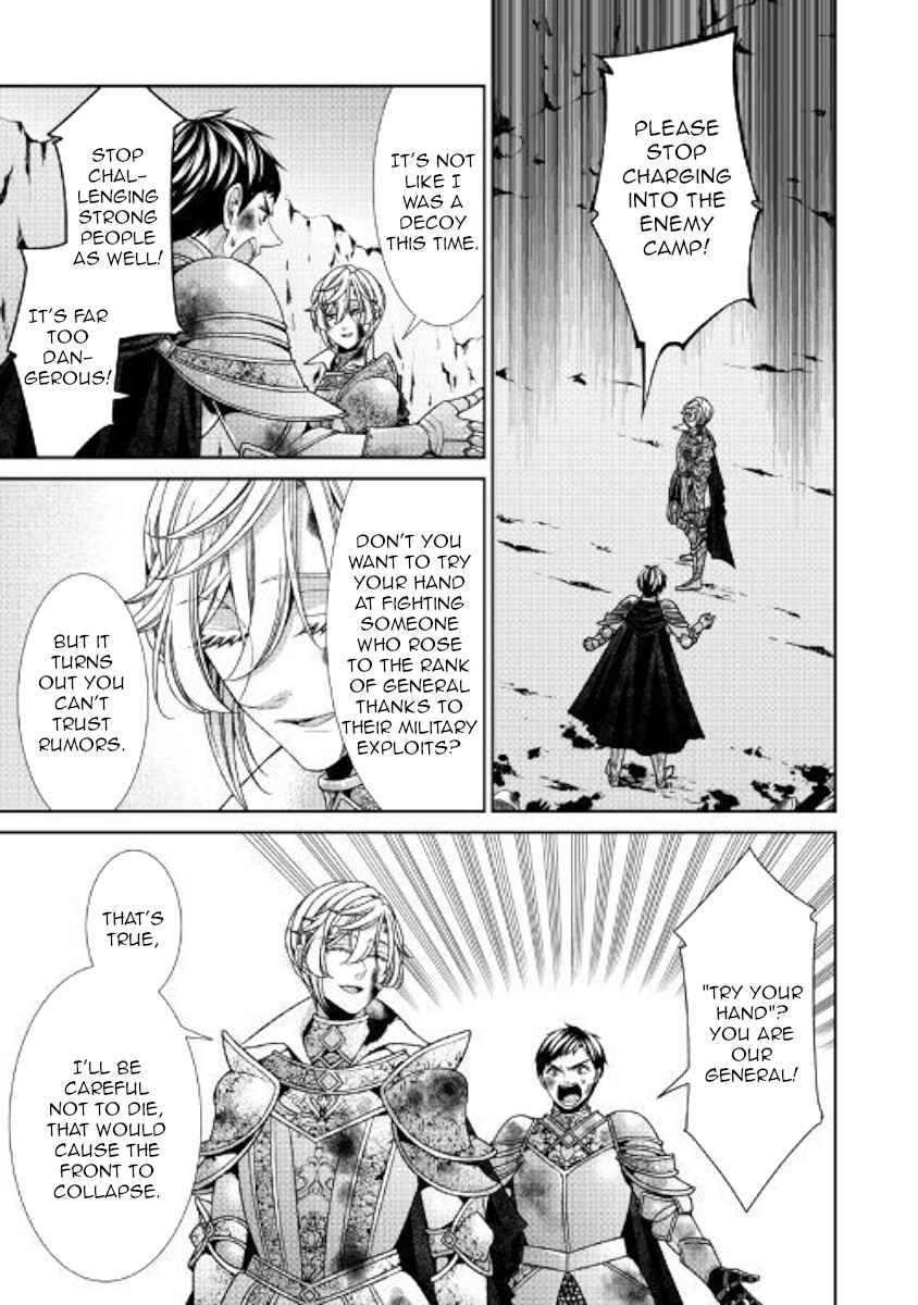 Chapter 25 - Page 15