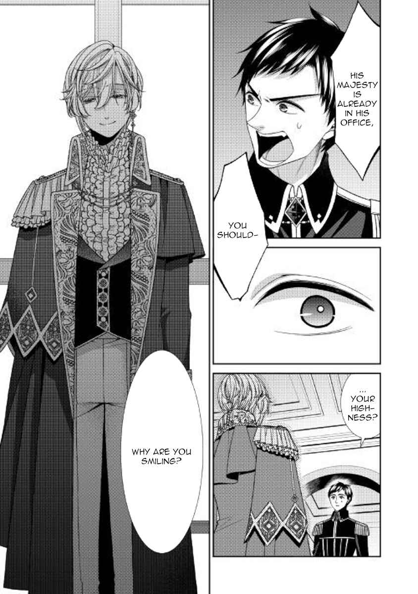 Chapter 25 - Page 5