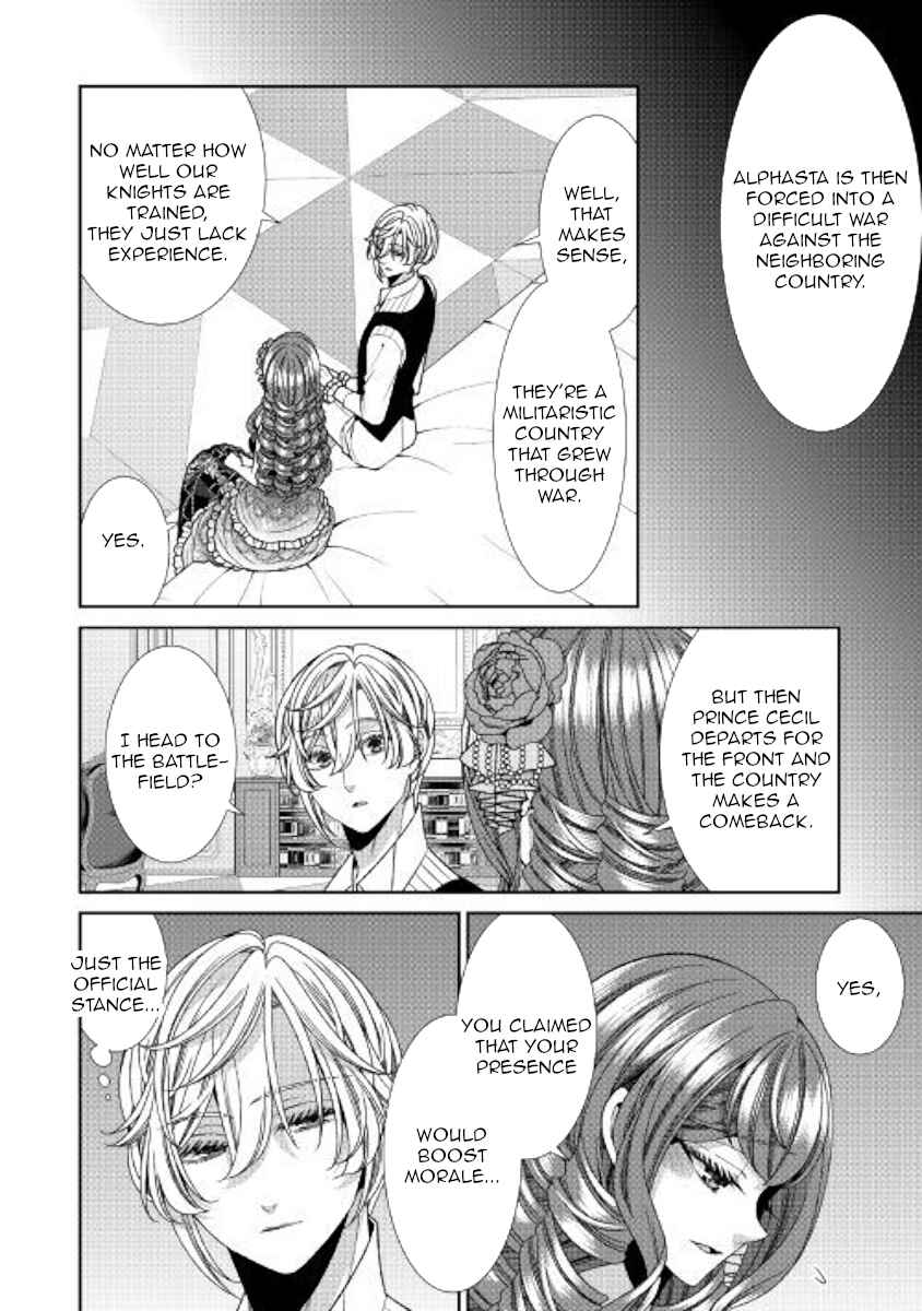 Chapter 25 - Page 6