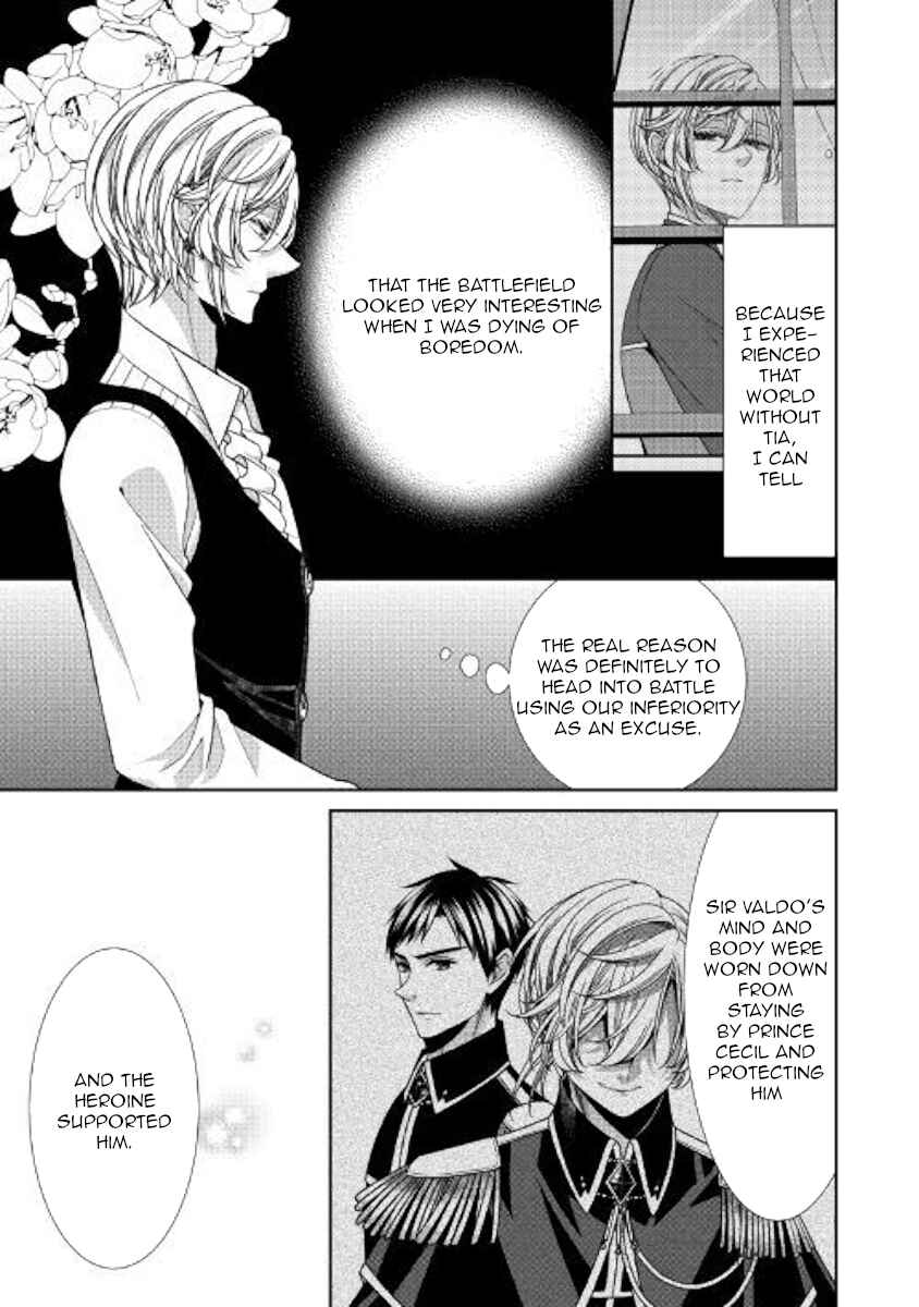 Chapter 25 - Page 7