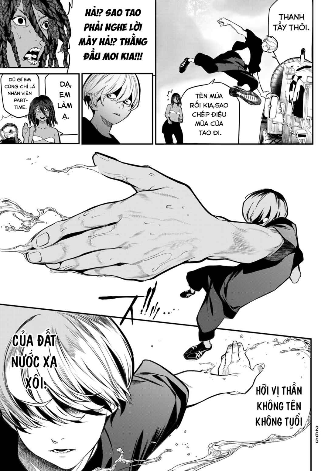 Chapter 38 - Page 17