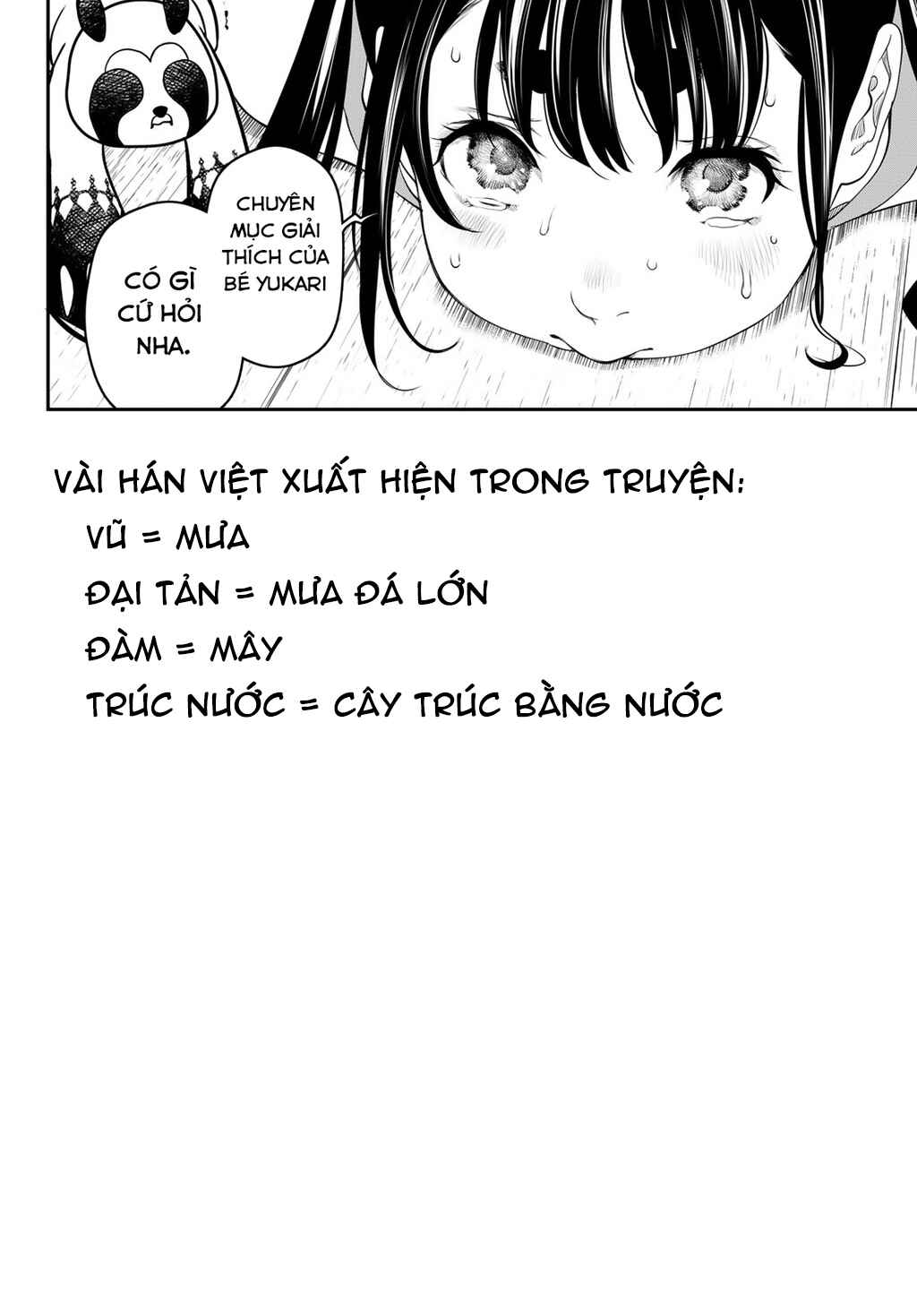 Chapter 38 - Page 23