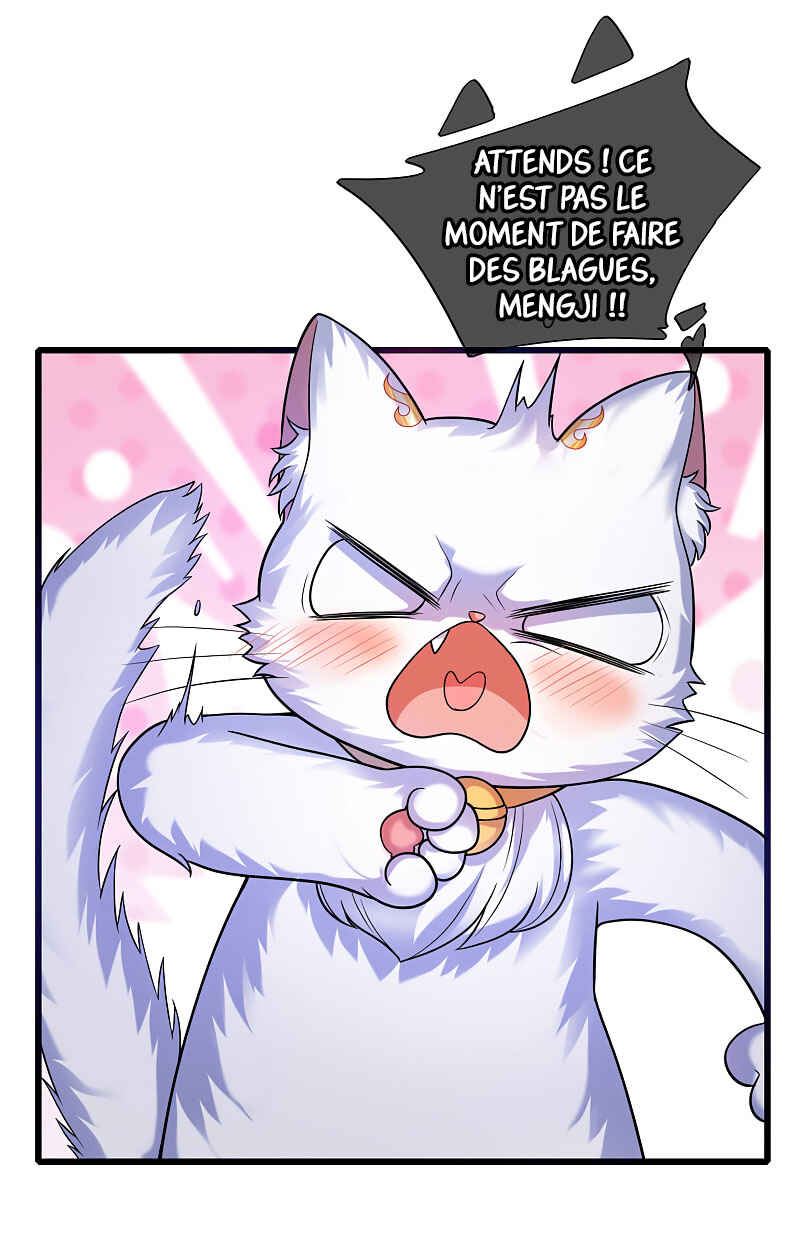 Chapter 47 - Page 11