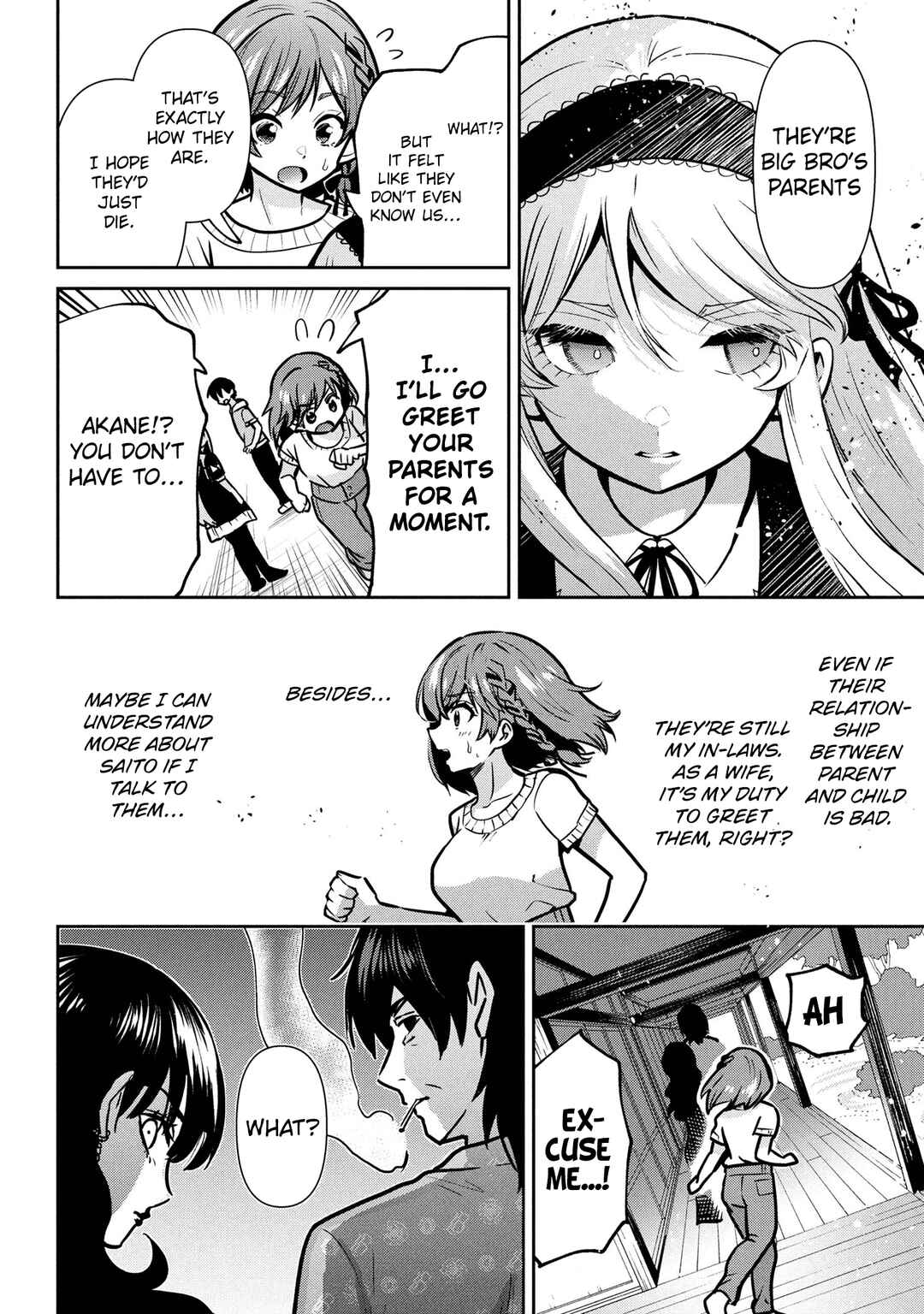 Chapter 46.1 - Page 17