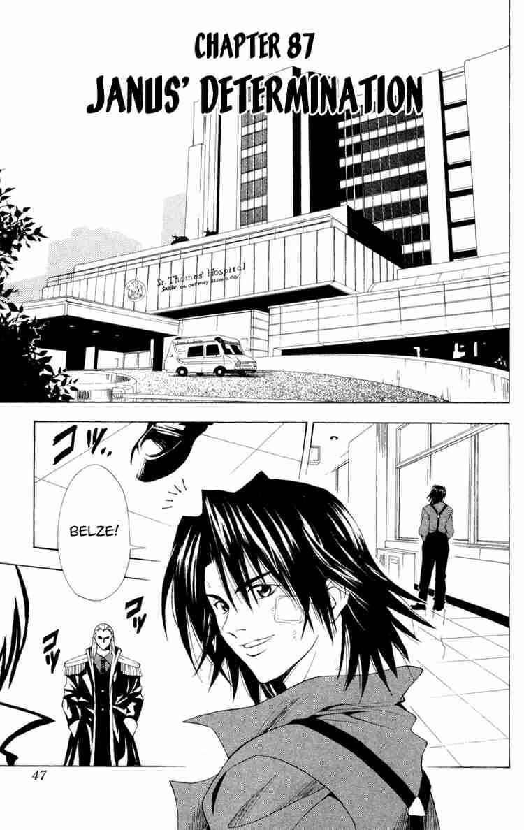 Chapter 87 - Page 1