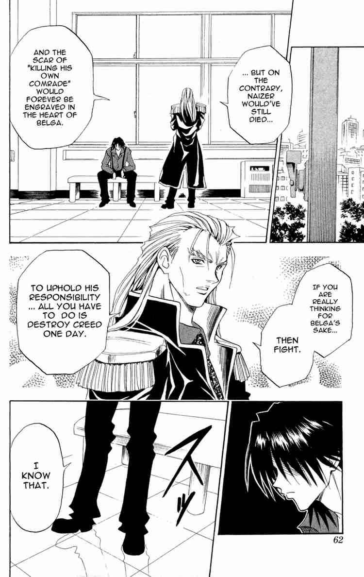 Chapter 87 - Page 16
