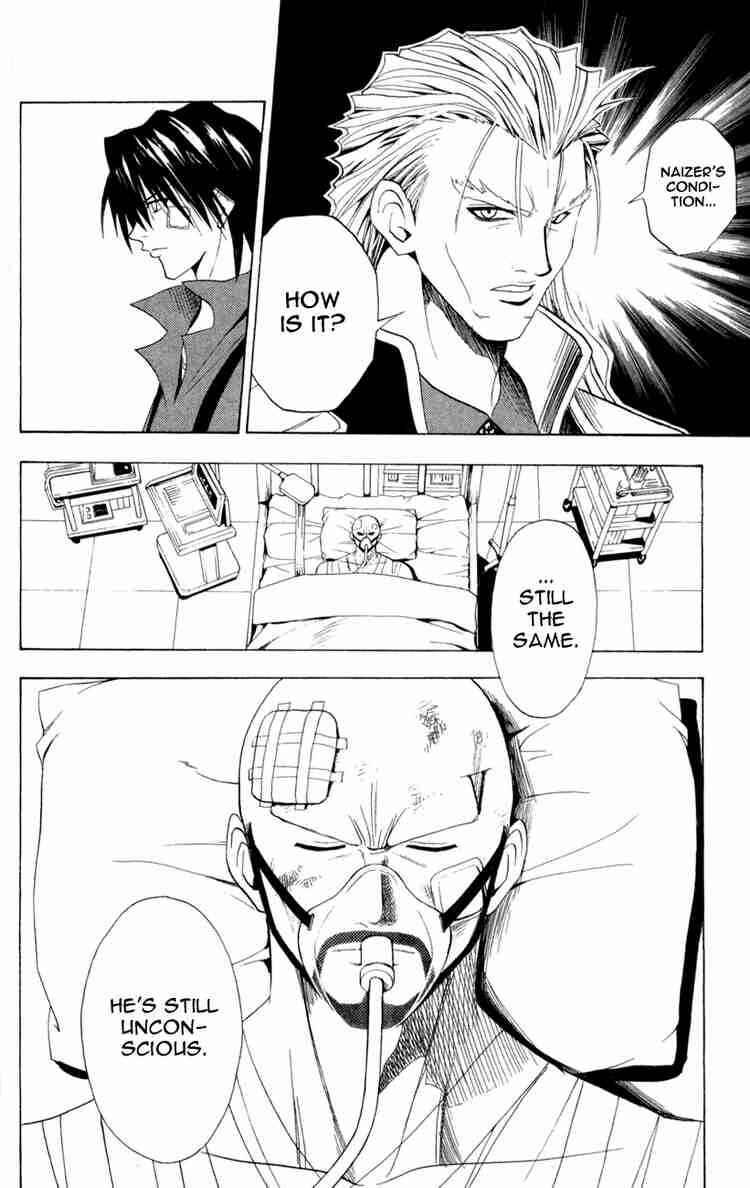 Chapter 87 - Page 2
