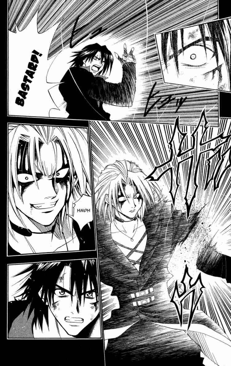 Chapter 87 - Page 8