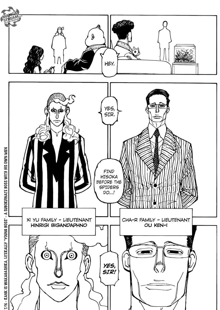Chapter 378 - Page 5
