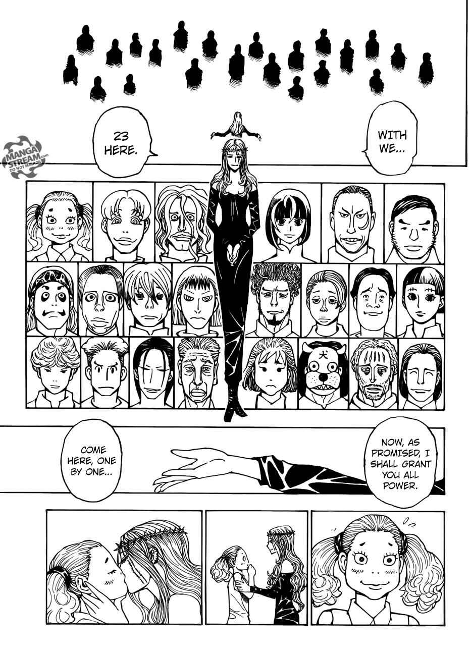 Chapter 378 - Page 8