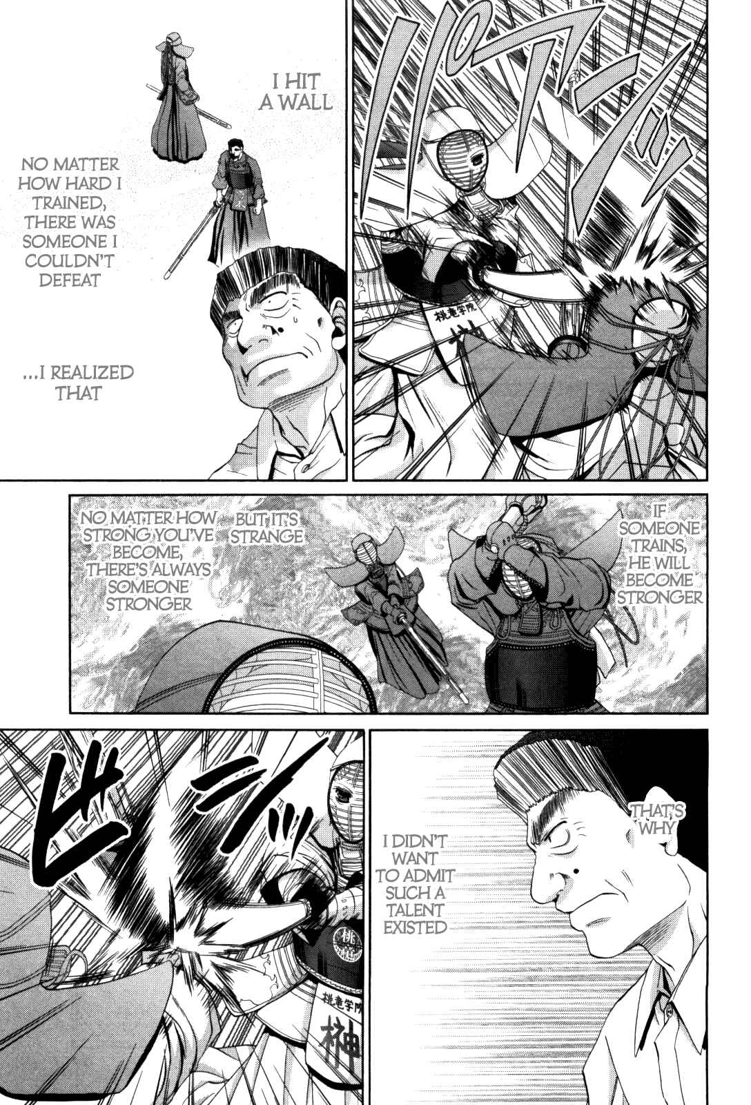 Chapter 81 - Page 10