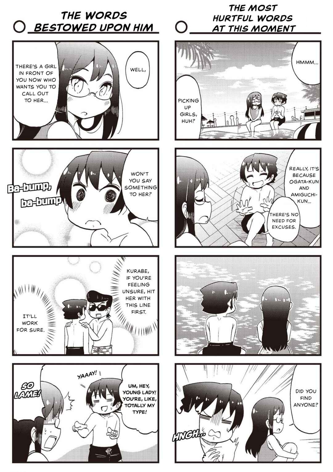 Chapter 21 - Page 7