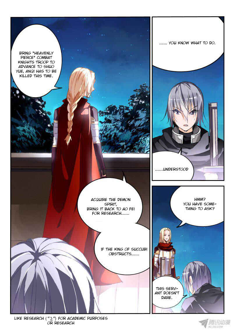Chapter 67 - Page 6
