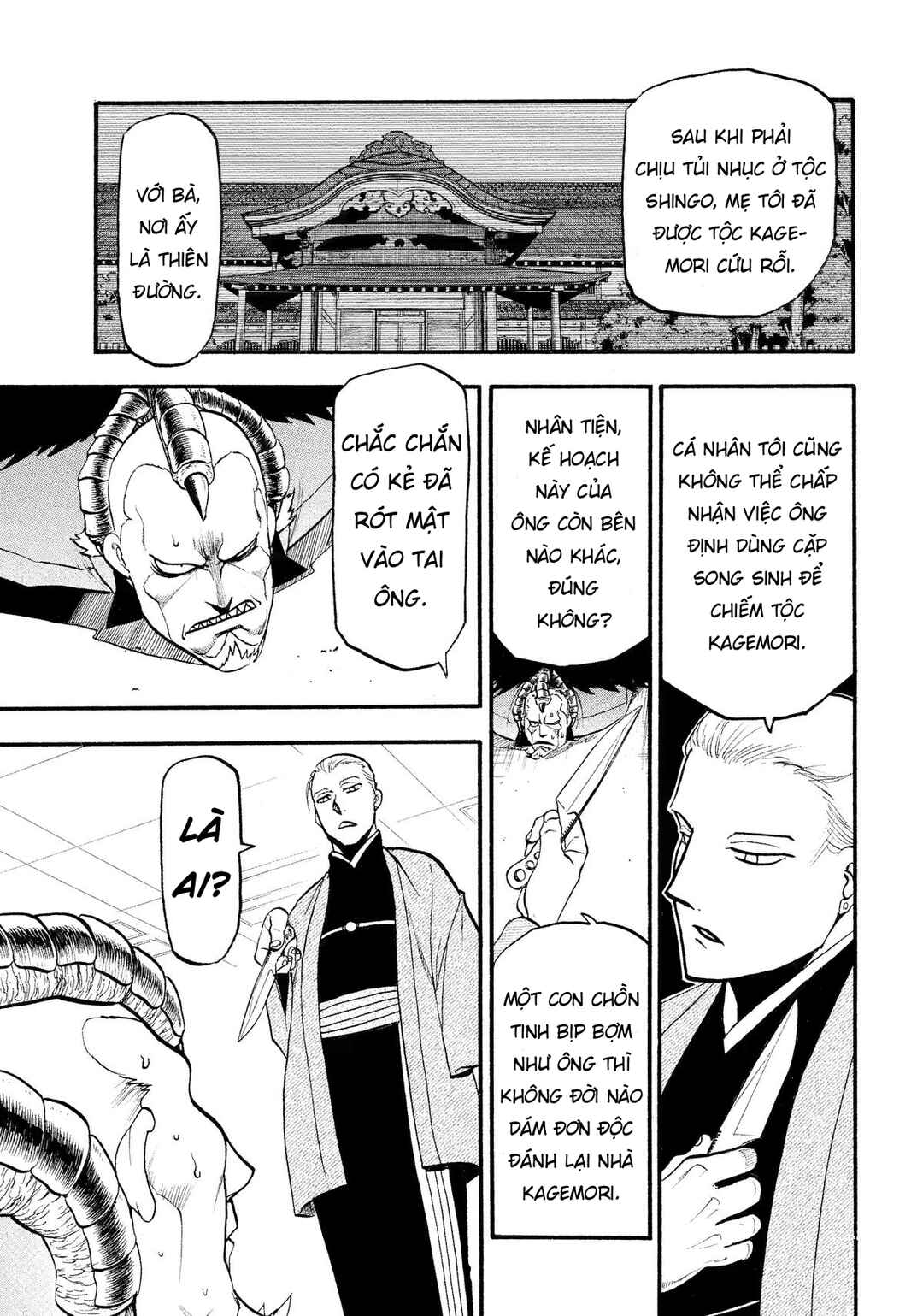 Chapter 26 - Page 35