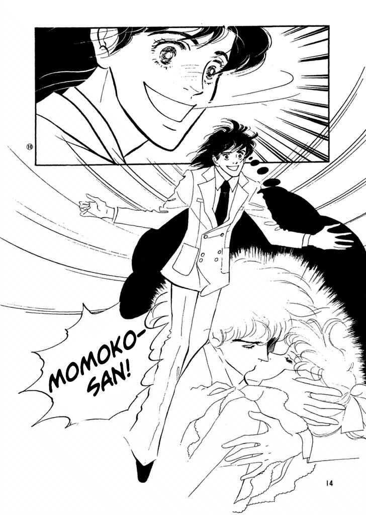 Chapter 20 - Page 12