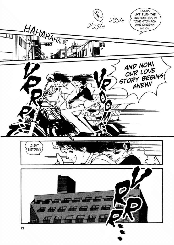 Chapter 20 - Page 17