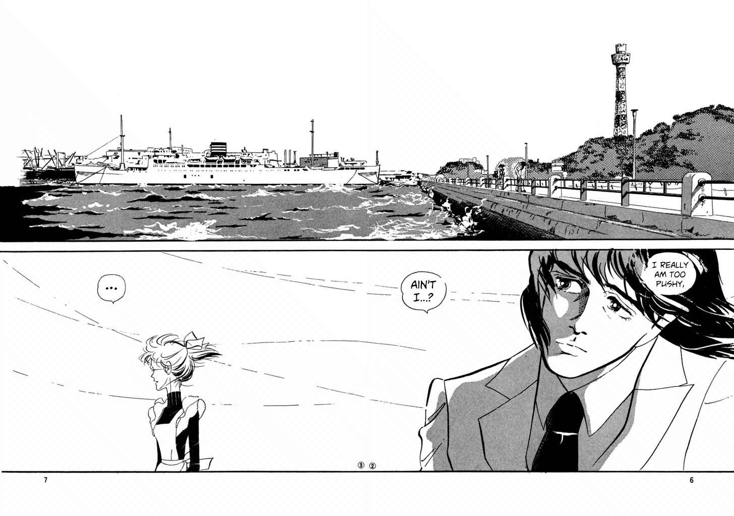 Chapter 20 - Page 5