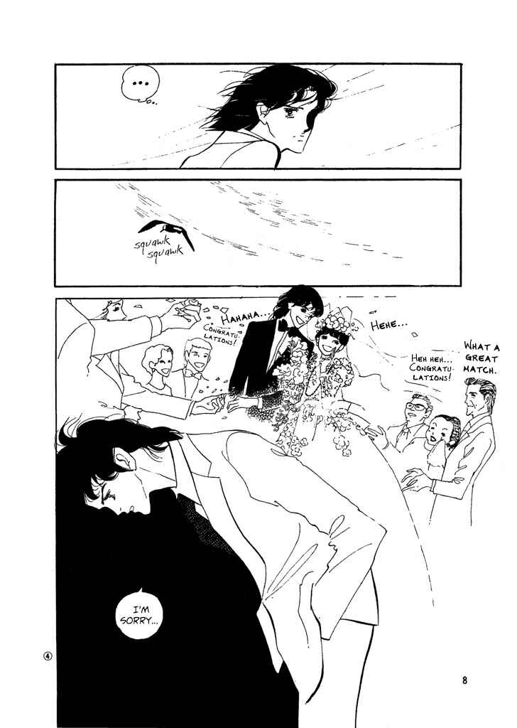 Chapter 20 - Page 6