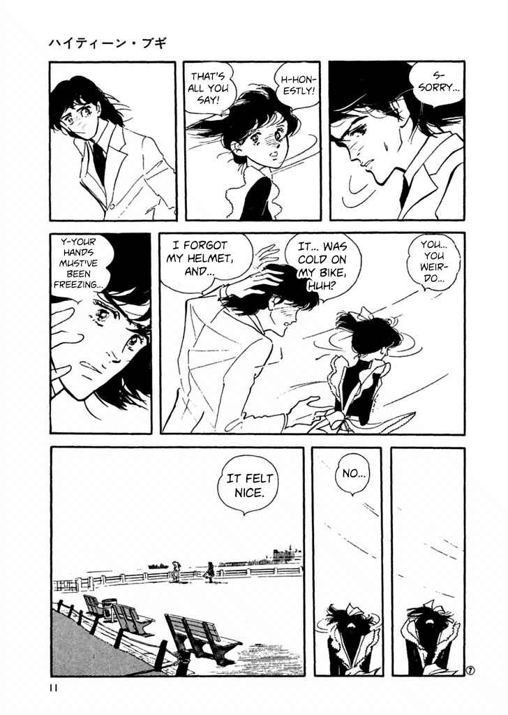 Chapter 20 - Page 9