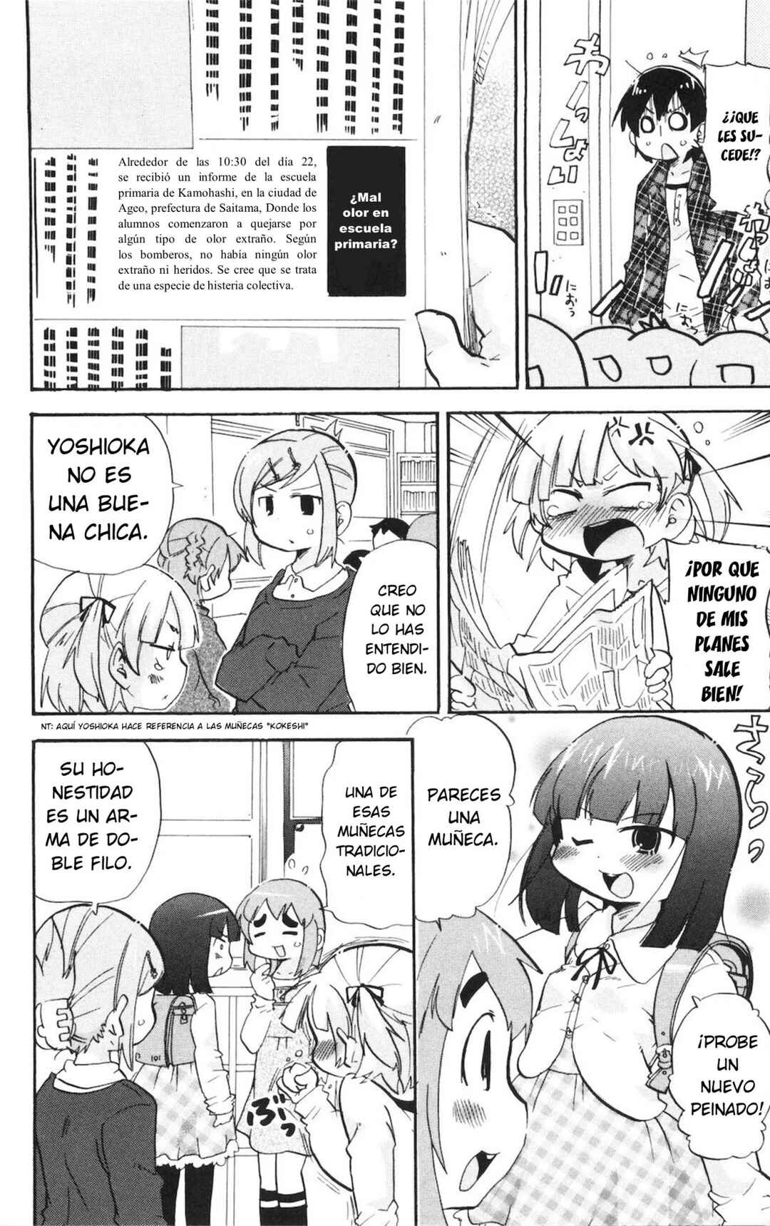 Chapter 181 - Page 7