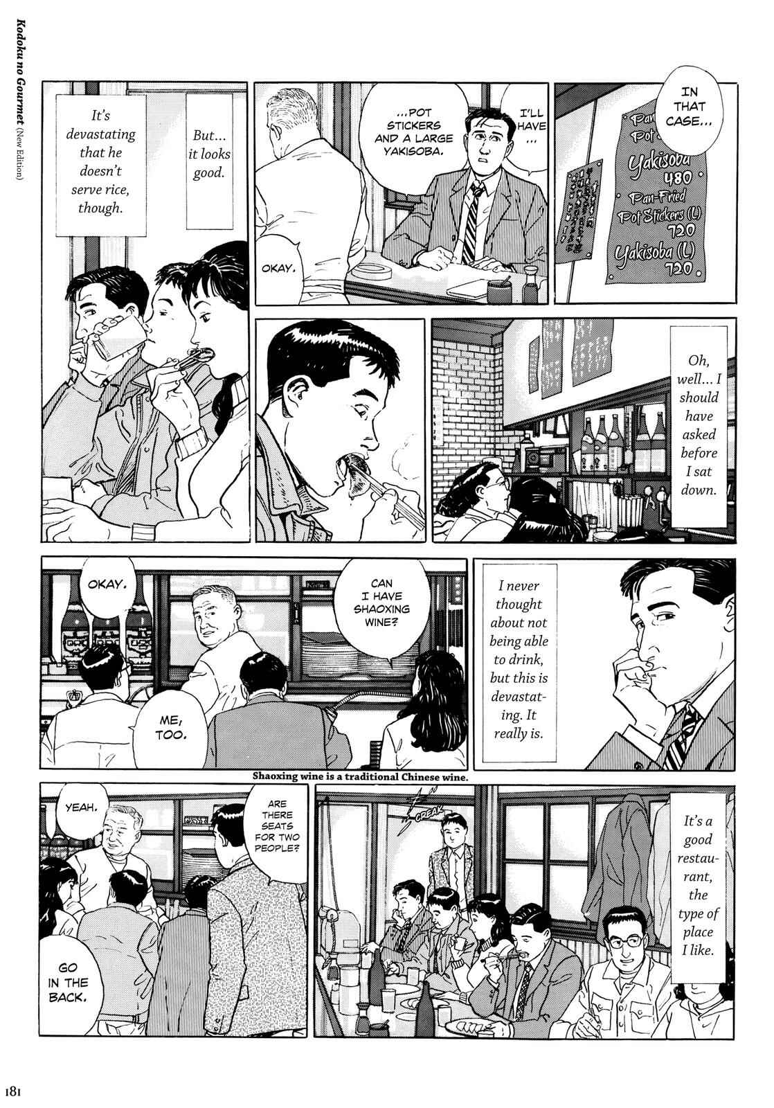 Chapter 18 - Page 6