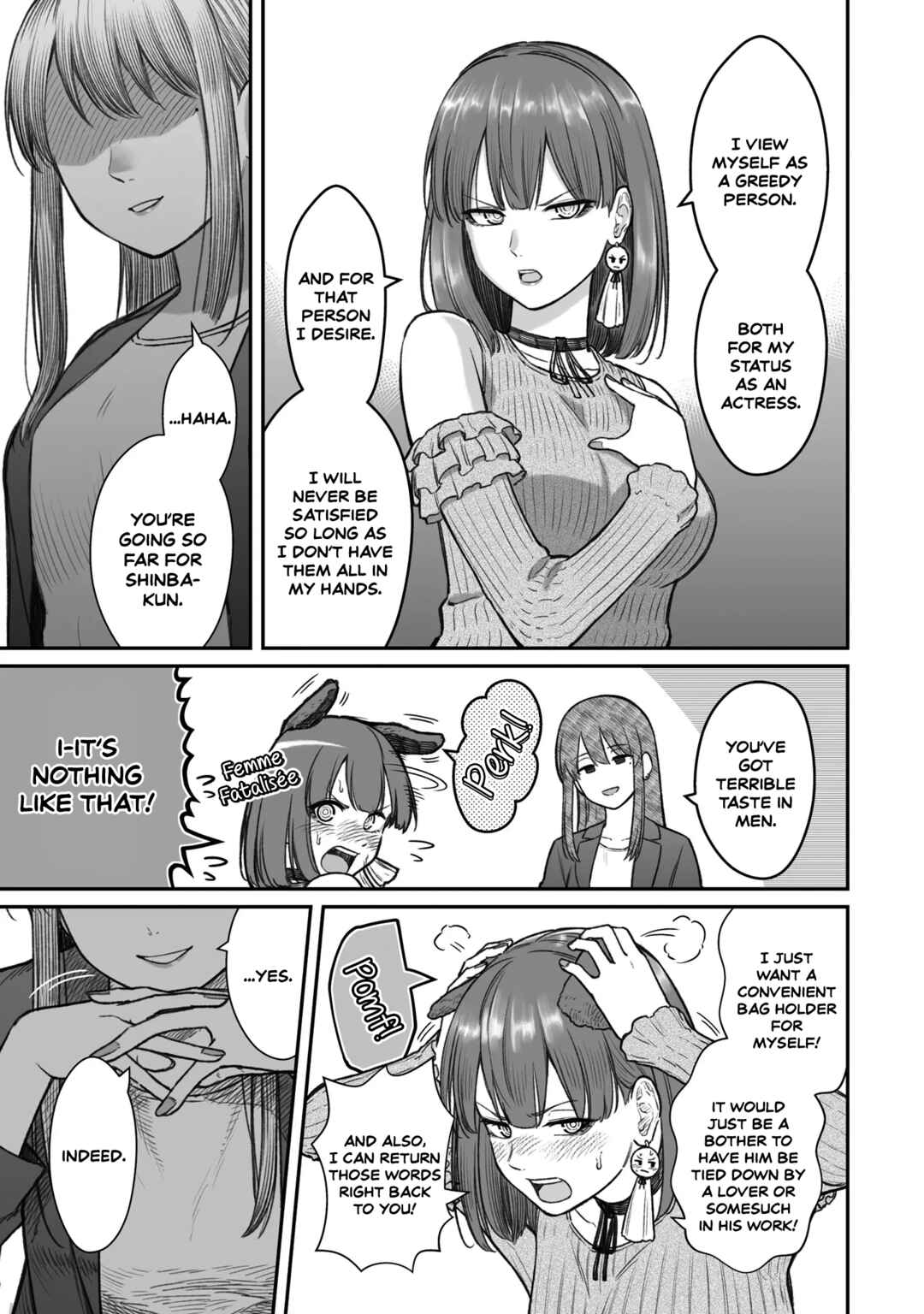 Chapter 13 - Page 17