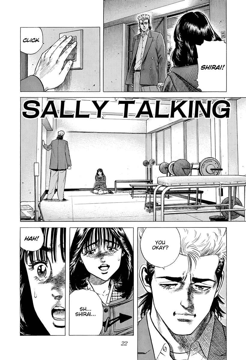 Chapter 407 - Page 1