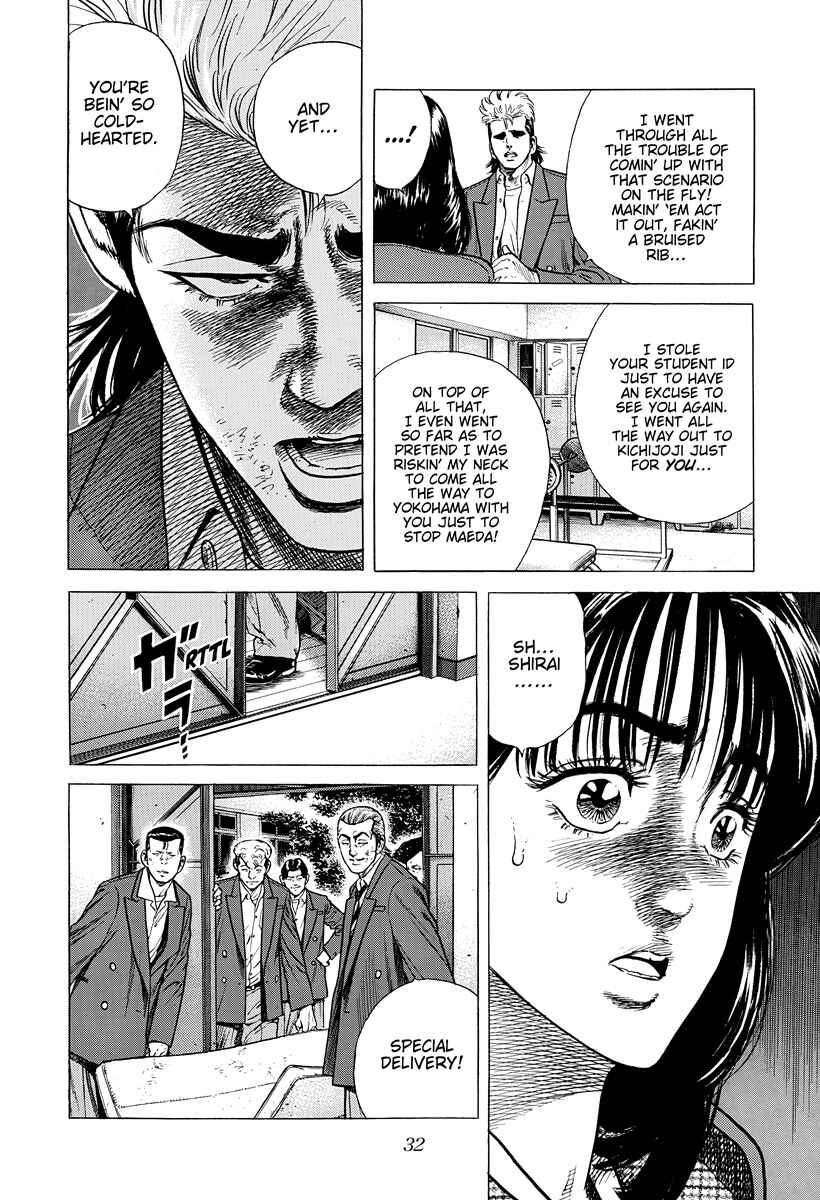 Chapter 407 - Page 11