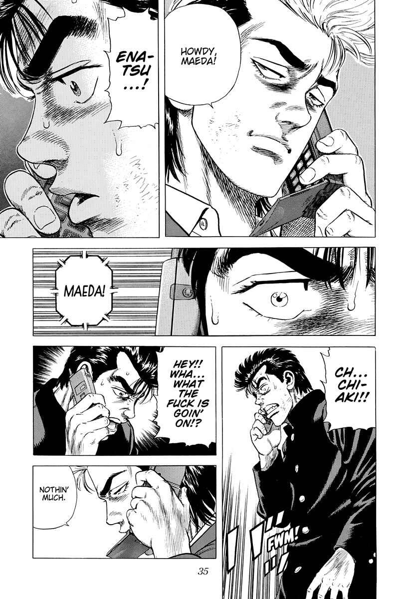 Chapter 407 - Page 14