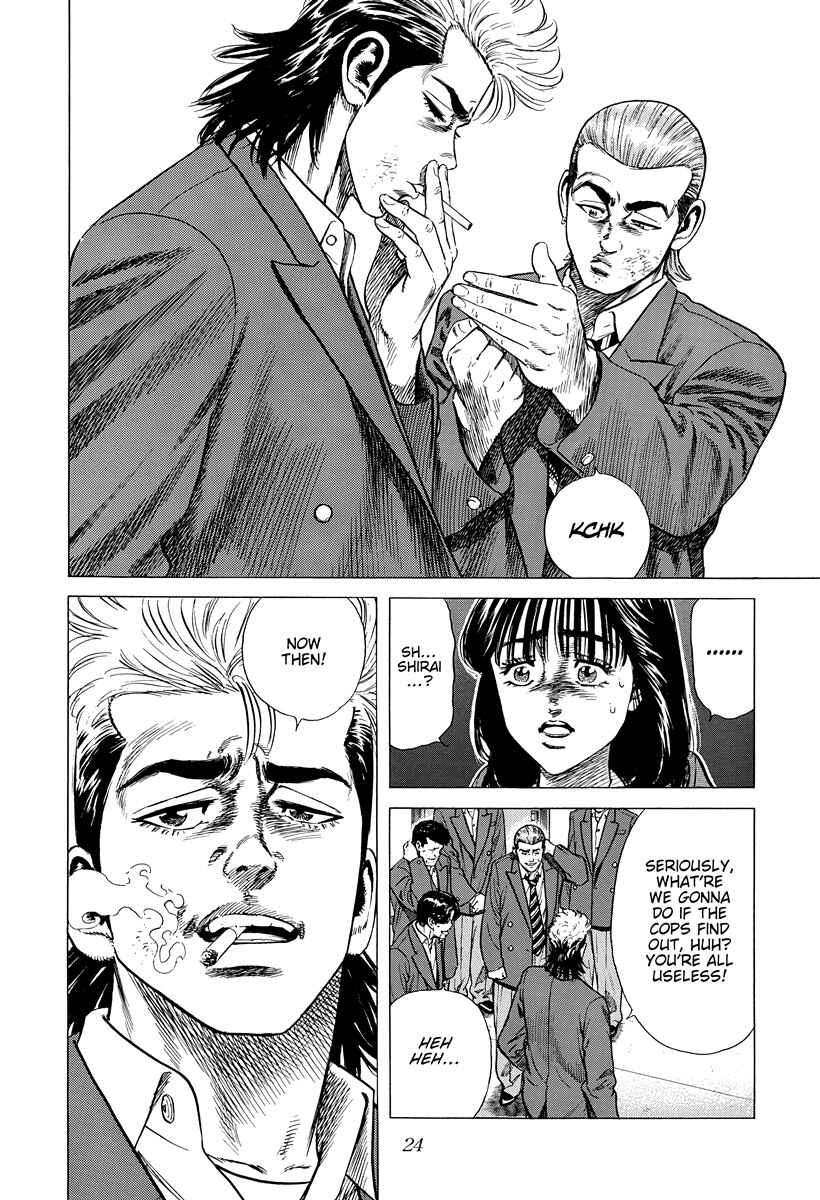 Chapter 407 - Page 3