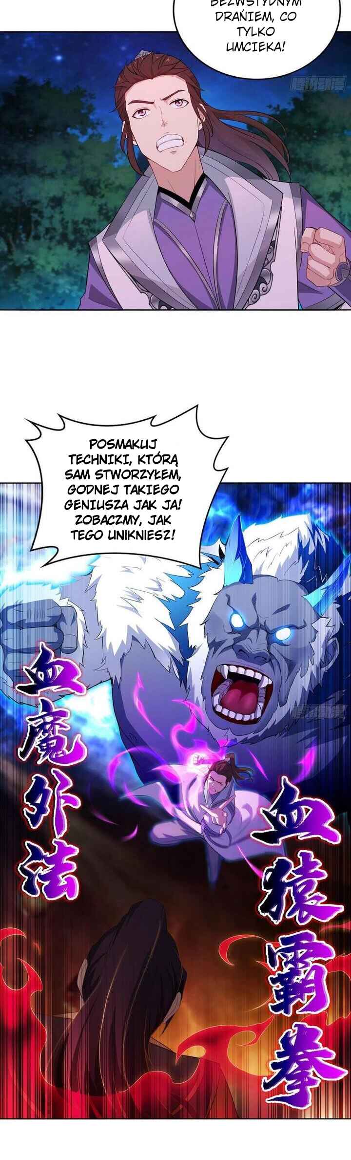 Chapter 43 - Page 7