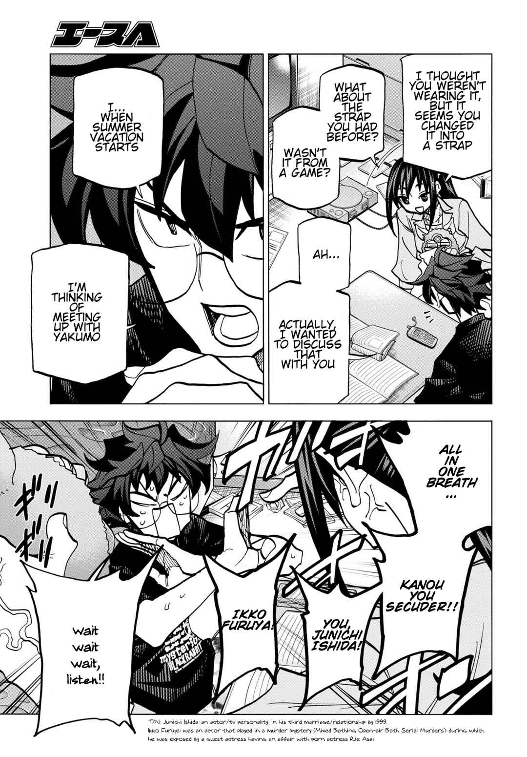 Chapter 44 - Page 25