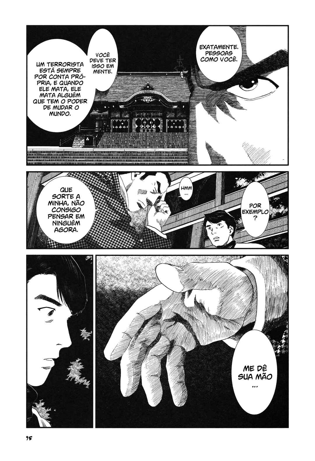 Chapter 4 - Page 24