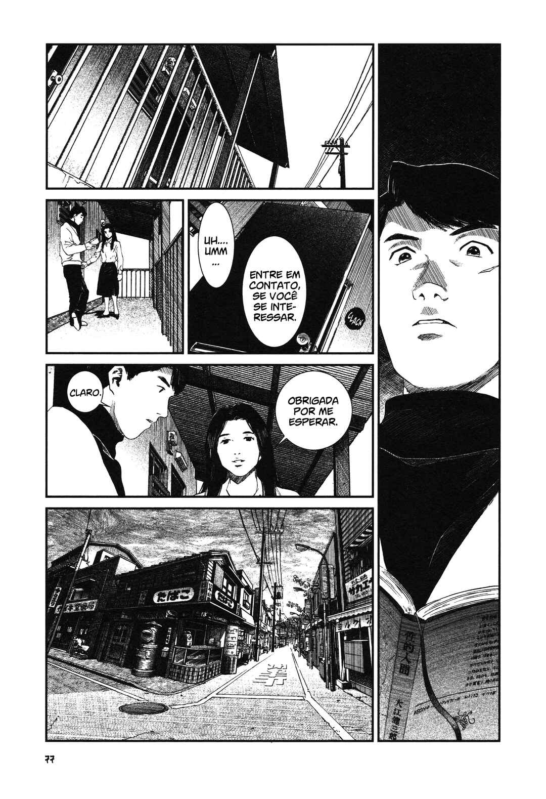 Chapter 4 - Page 7