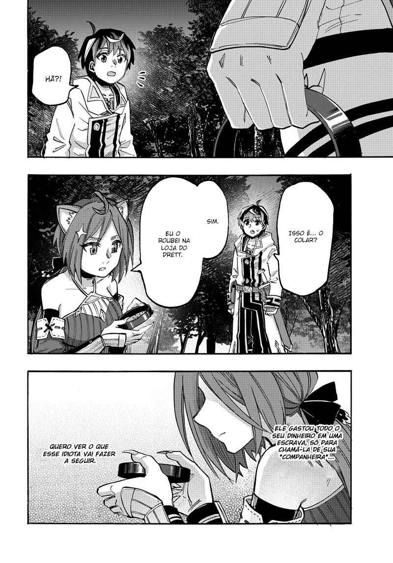Chapter 126 - Page 14