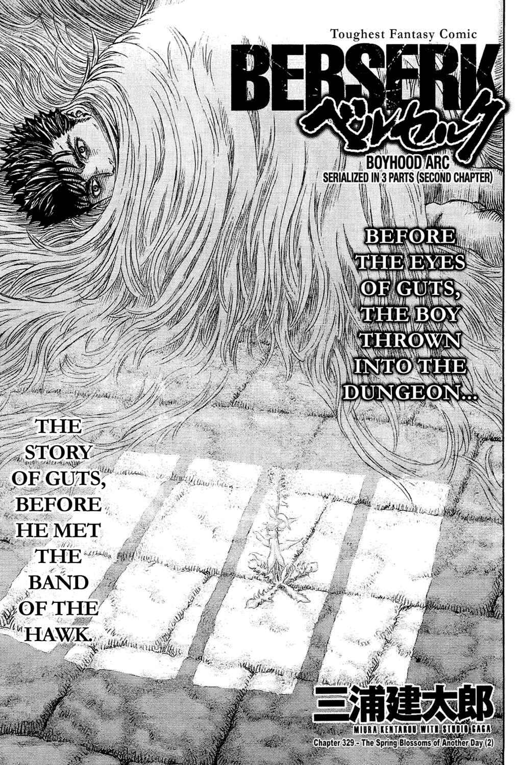 Chapter 329 - Page 1
